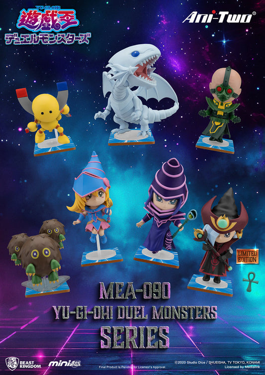 MEA-090 遊戲王怪獸之決鬥 盲盒套組 (6入)