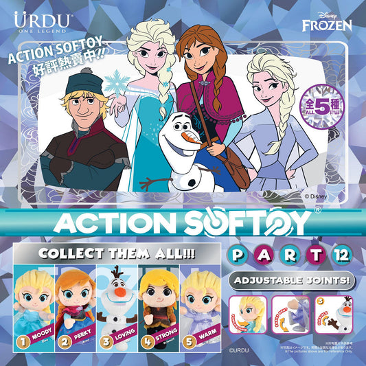 迪士尼 ACTION SOFTOY系列 冰雪奇緣 5入盲盒套組