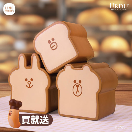 LINE FRIENDS MEETS URDU 烘焙系列 吐司麵包B(贈麵包愛德華)