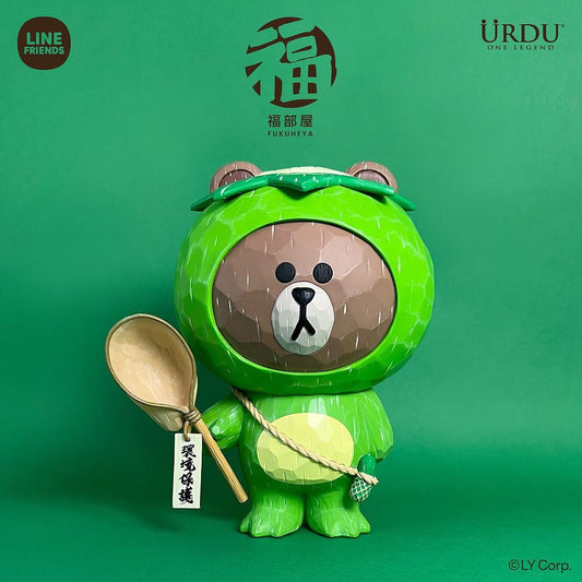 LINE FRIENDS meets URDU 福部屋招福BROWN系列 河童熊大