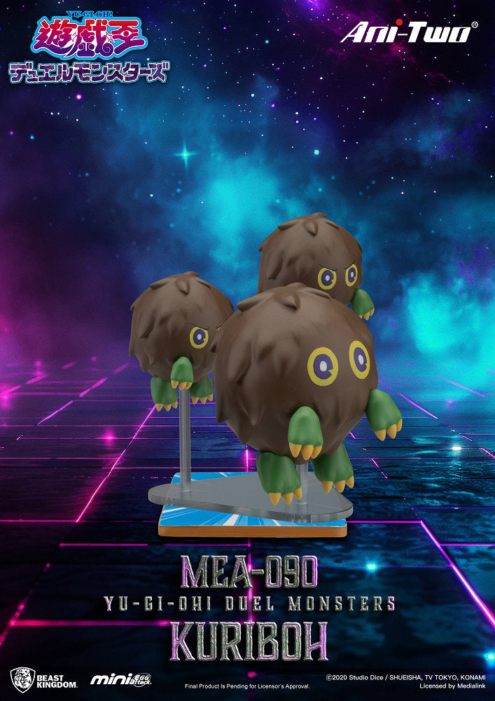 MEA-090 遊戲王怪獸之決鬥 盲盒套組 (6入)