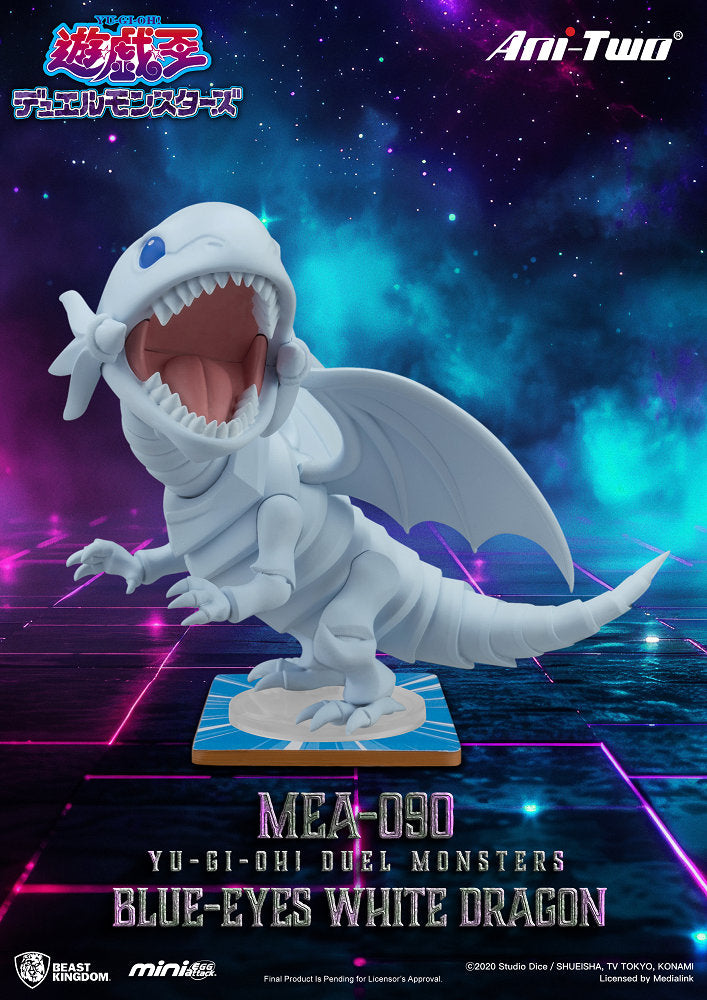 MEA-090 遊戲王怪獸之決鬥 盲盒套組 (6入)