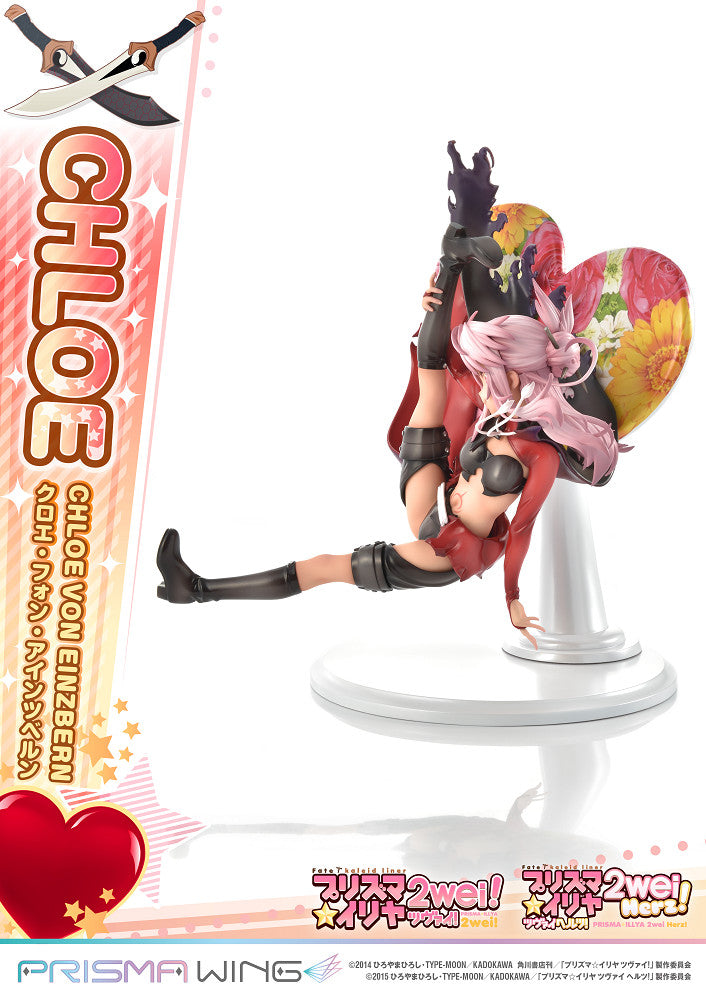 PWFKL-02P 魔法少女 伊莉雅 克洛伊 馮 愛因茲貝倫 1:7雕像