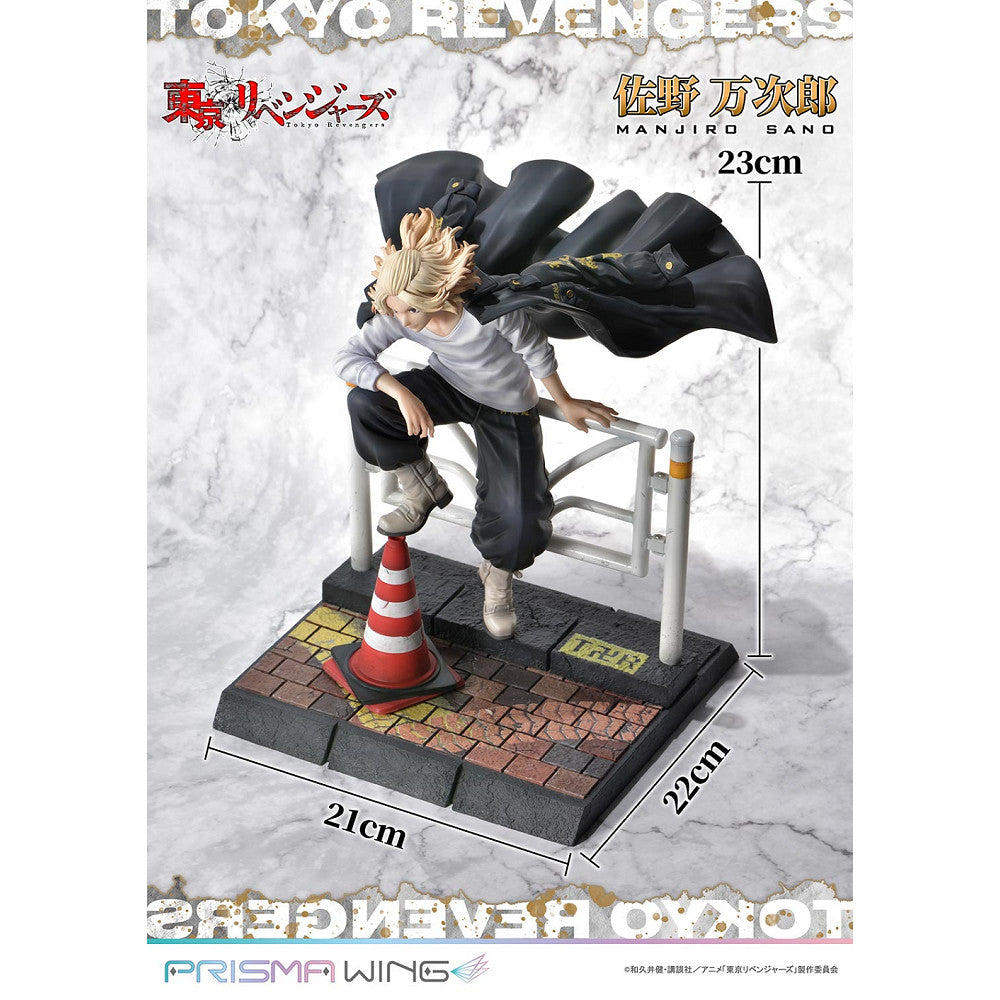 PWTRV-01PJP 東京復仇者 佐野萬次郎 JP版 1:7雕像