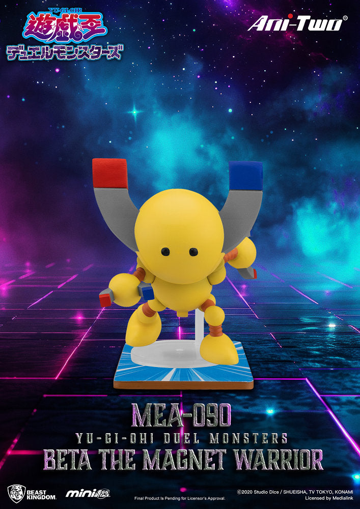 MEA-090 遊戲王怪獸之決鬥 盲盒套組 (6入)