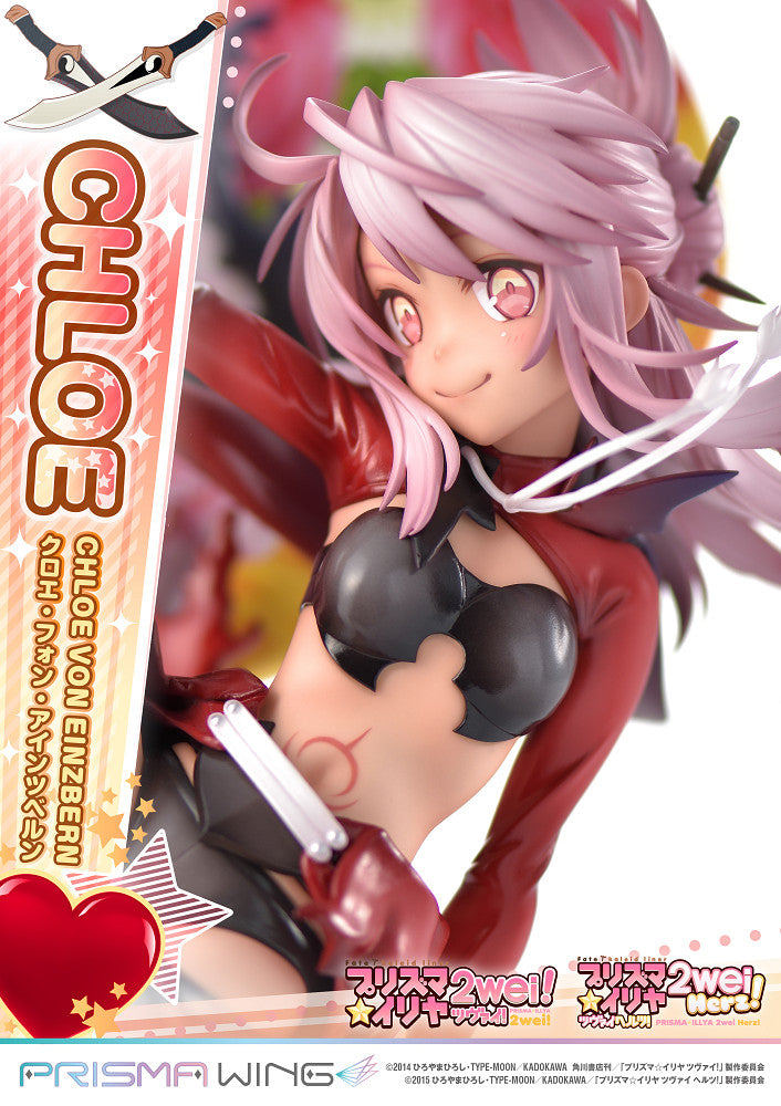 PWFKL-02P 魔法少女 伊莉雅 克洛伊 馮 愛因茲貝倫 1:7雕像