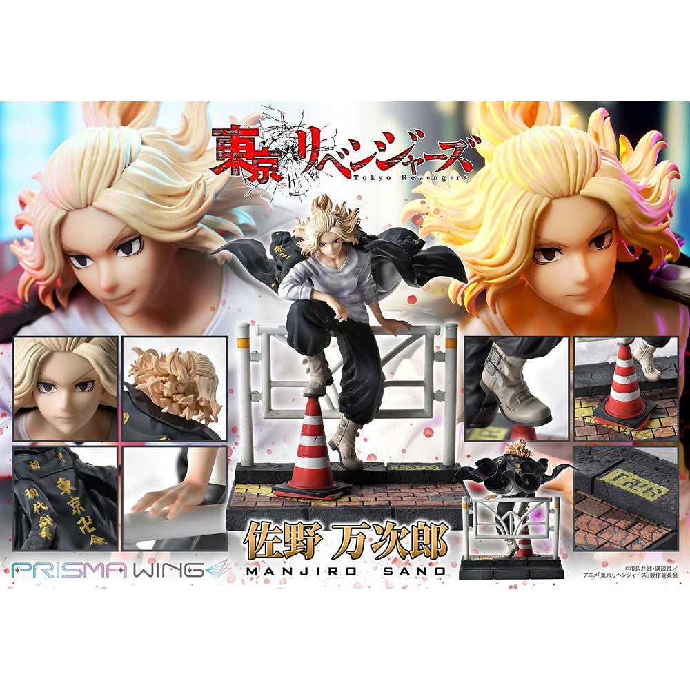 PWTRV-01PJP 東京復仇者 佐野萬次郎 JP版 1:7雕像