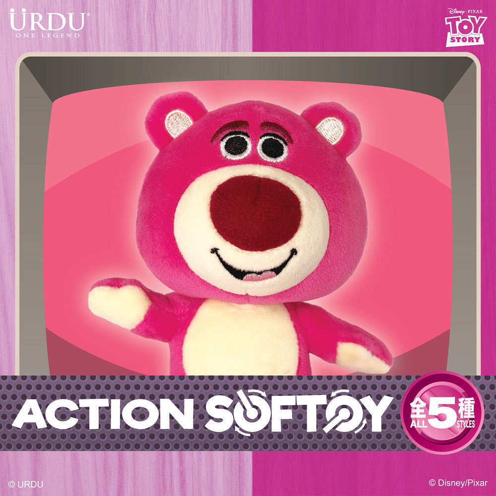 迪士尼 ACTION SOFTOY系列 熊抱哥 5入盲盒套組