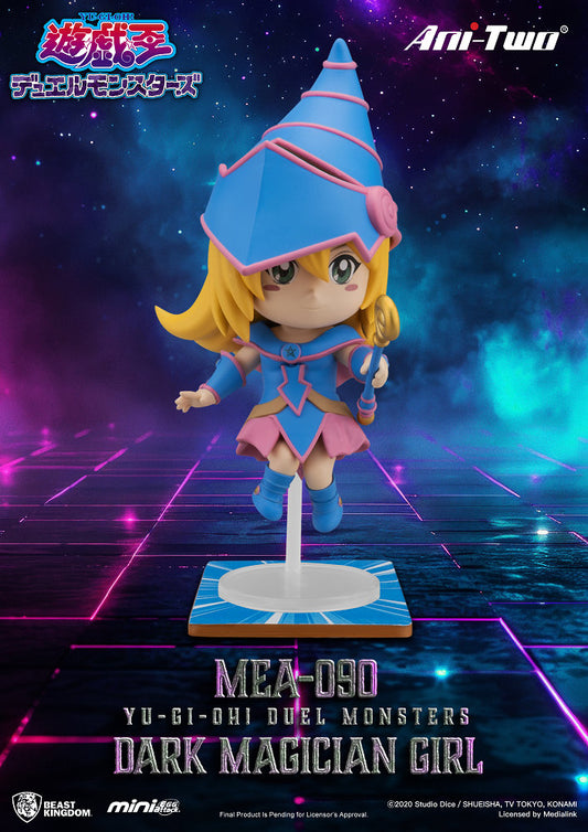 MEA-090 遊戲王怪獸之決鬥 盲盒套組 (6入)