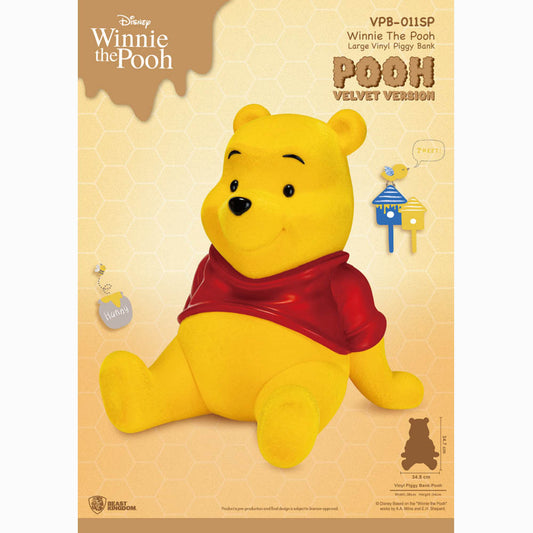 VPB-011SP小熊維尼系列 大型搪膠存錢筒 小熊維尼款 植絨特別版