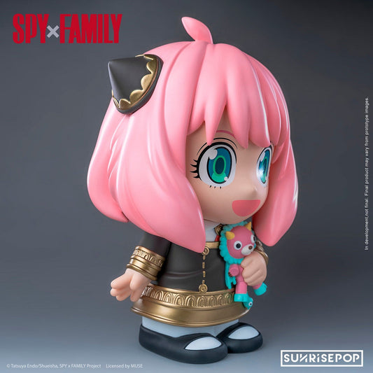 SUNRISEPOP 間諜家家酒 造型存錢筒 安妮亞