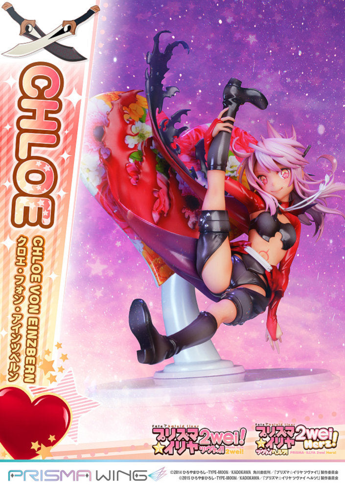 PWFKL-02P 魔法少女 伊莉雅 克洛伊 馮 愛因茲貝倫 1:7雕像