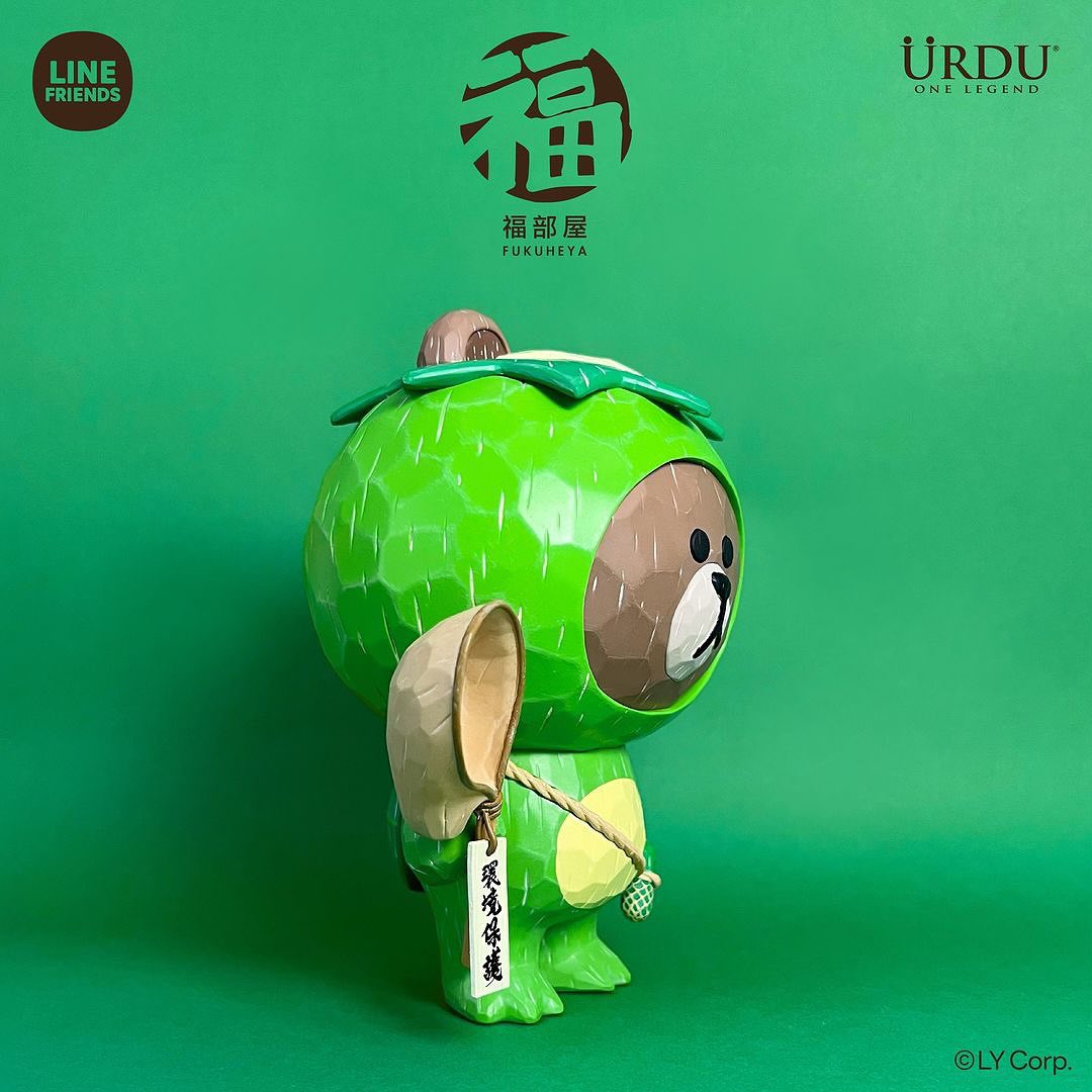 LINE FRIENDS meets URDU 福部屋招福BROWN系列 河童熊大