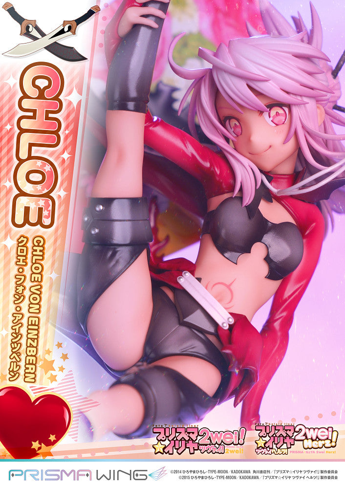 PWFKL-02P 魔法少女 伊莉雅 克洛伊 馮 愛因茲貝倫 1:7雕像