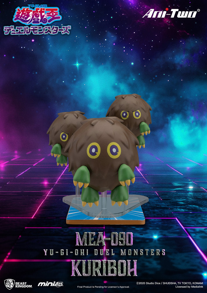 MEA-090 遊戲王怪獸之決鬥 盲盒套組 (6入)