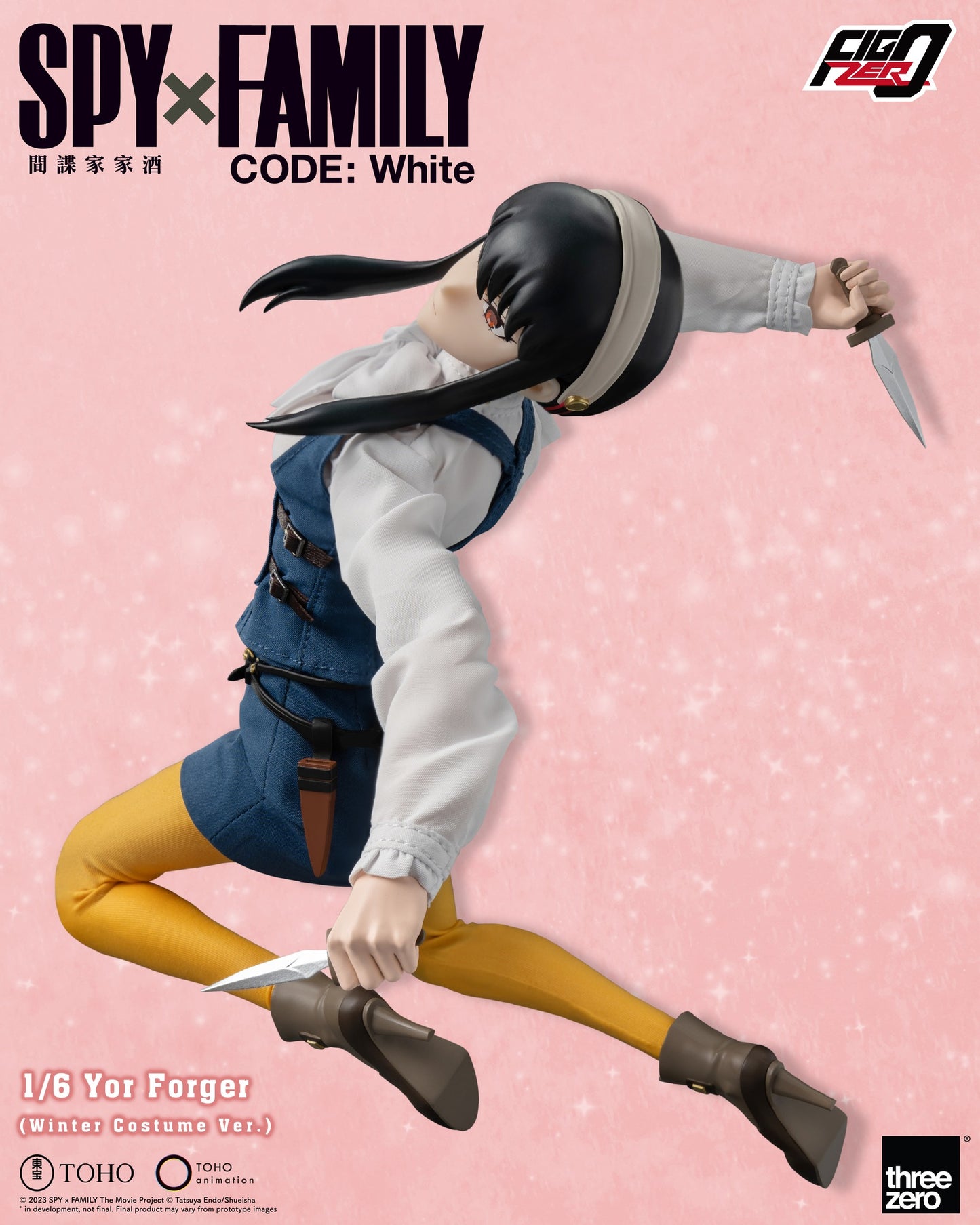 Threezero SPY×FAMILY間諜家家酒 約兒 佛傑 冬季服裝版