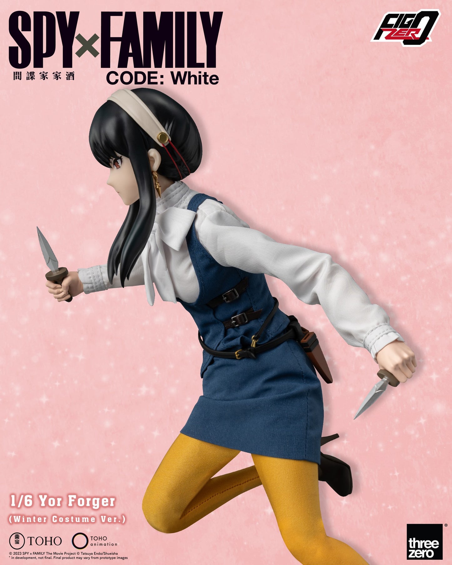 Threezero SPY×FAMILY間諜家家酒 約兒 佛傑 冬季服裝版