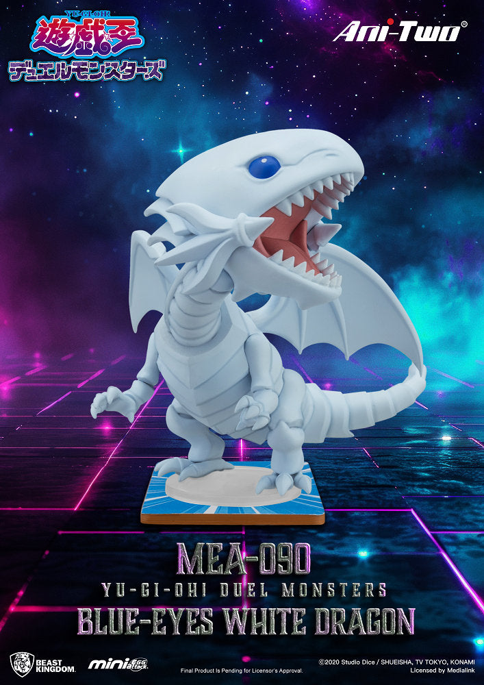 MEA-090 遊戲王怪獸之決鬥 盲盒套組 (6入)