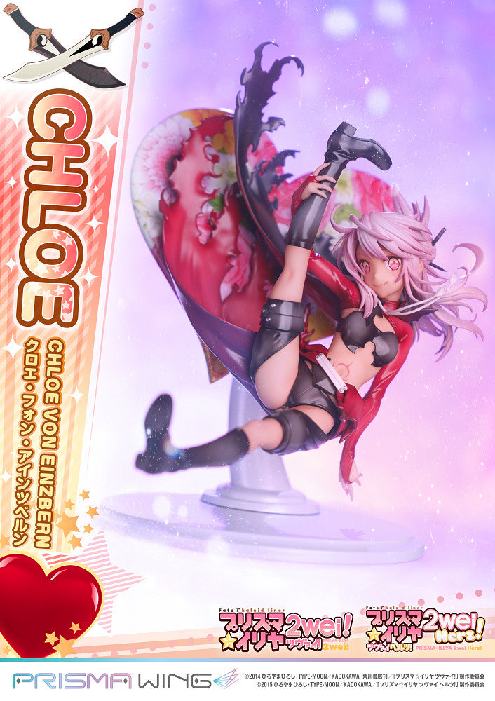PWFKL-02P 魔法少女 伊莉雅 克洛伊 馮 愛因茲貝倫 1:7雕像