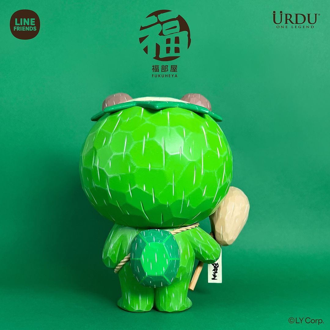LINE FRIENDS meets URDU 福部屋招福BROWN系列 河童熊大