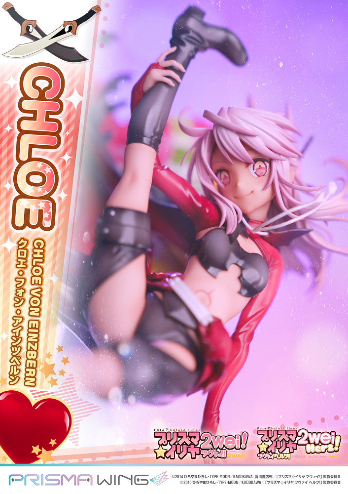 PWFKL-02P 魔法少女 伊莉雅 克洛伊 馮 愛因茲貝倫 1:7雕像