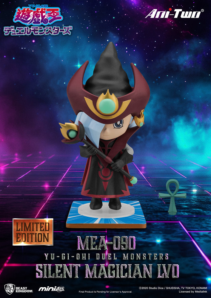 MEA-090 遊戲王怪獸之決鬥 盲盒套組 (6入)
