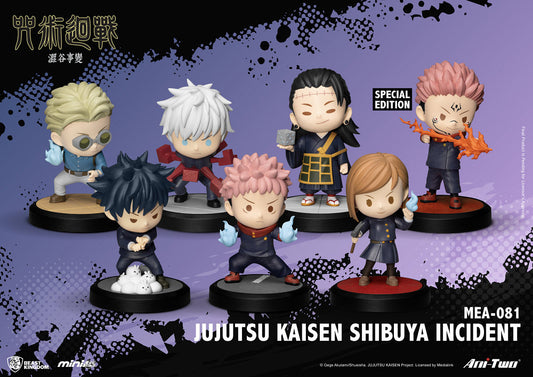 MEA-081 咒術迴戰 澀谷事變 盲盒套組 (6入)