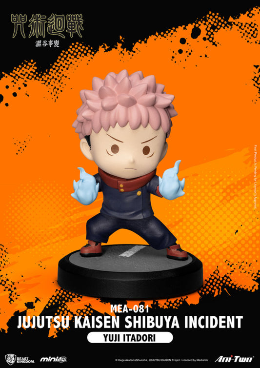 MEA-081 咒術迴戰 澀谷事變 盲盒套組 (6入)