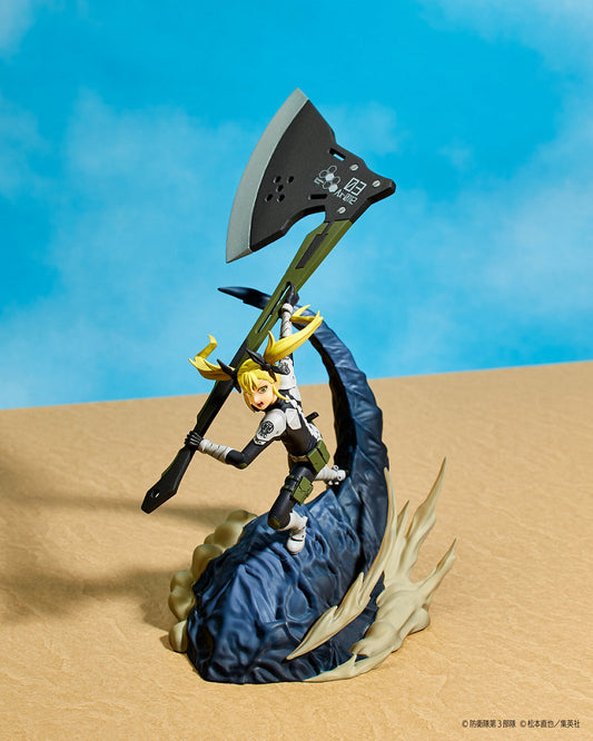 海洋堂 KD092 怪獸8號 四之宮琪歌露 1:18 雕像