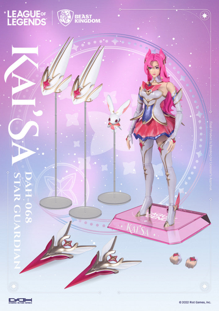 DAH-068 英雄聯盟 星光戰士 凱莎