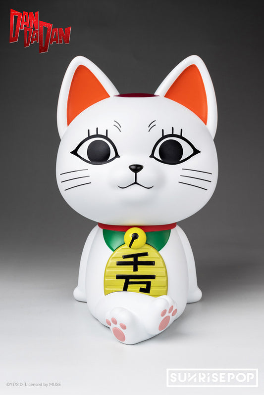 SUNRISEPOP 膽大黨 存錢筒 高速婆婆 (貓版)