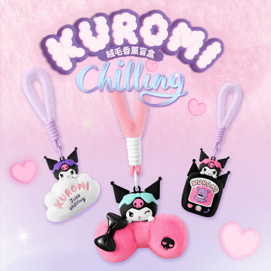 MarTube x Sanrio 酷洛米 絨毛吊飾 6入盲盒套組