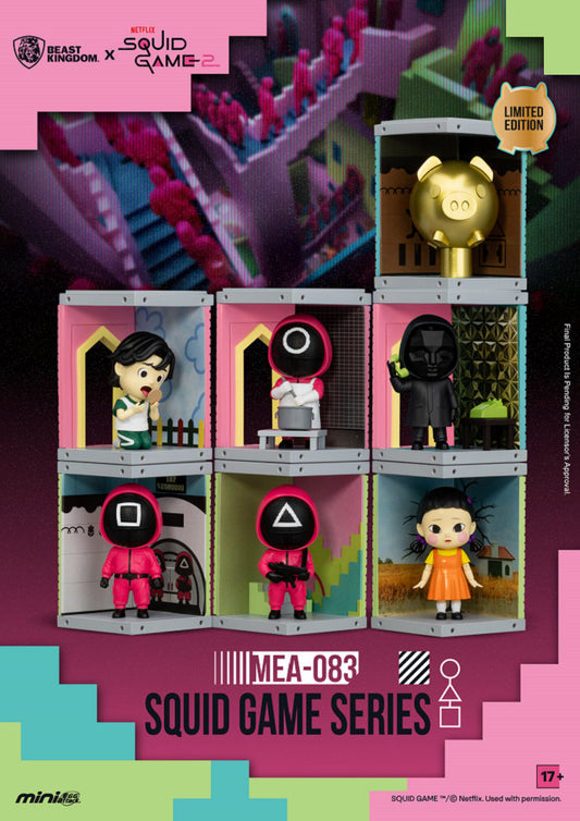 MEA-083 魷魚遊戲 盲盒套組 (6入)