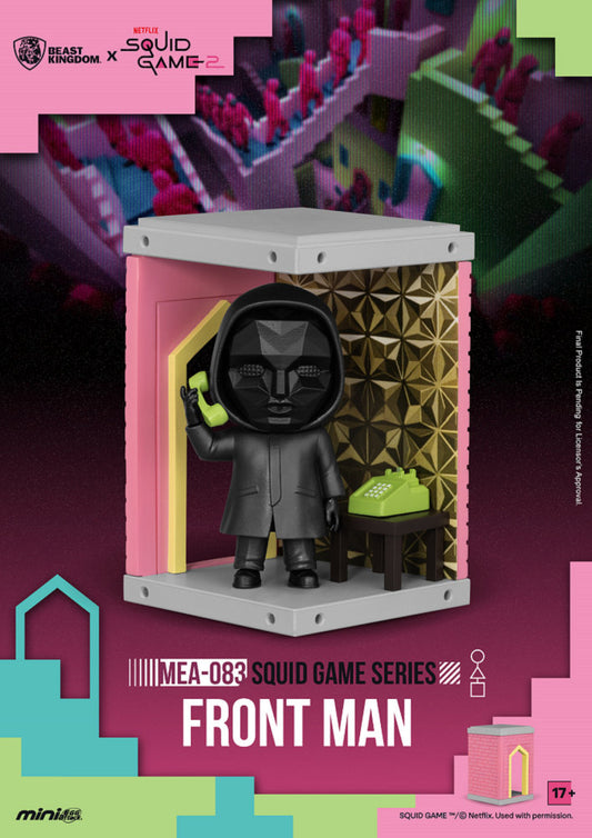 MEA-083 魷魚遊戲 盲盒套組 (6入)