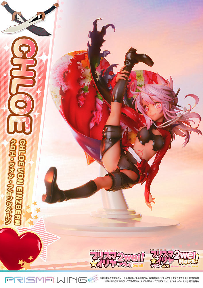 PWFKL-02P 魔法少女 伊莉雅 克洛伊 馮 愛因茲貝倫 1:7雕像