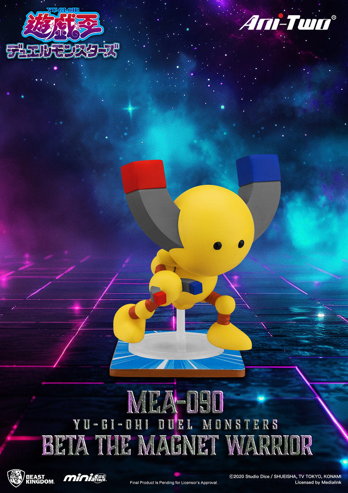 MEA-090 遊戲王怪獸之決鬥 盲盒套組 (6入)