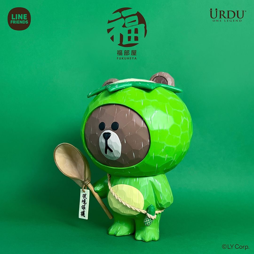 LINE FRIENDS meets URDU 福部屋招福BROWN系列 河童熊大
