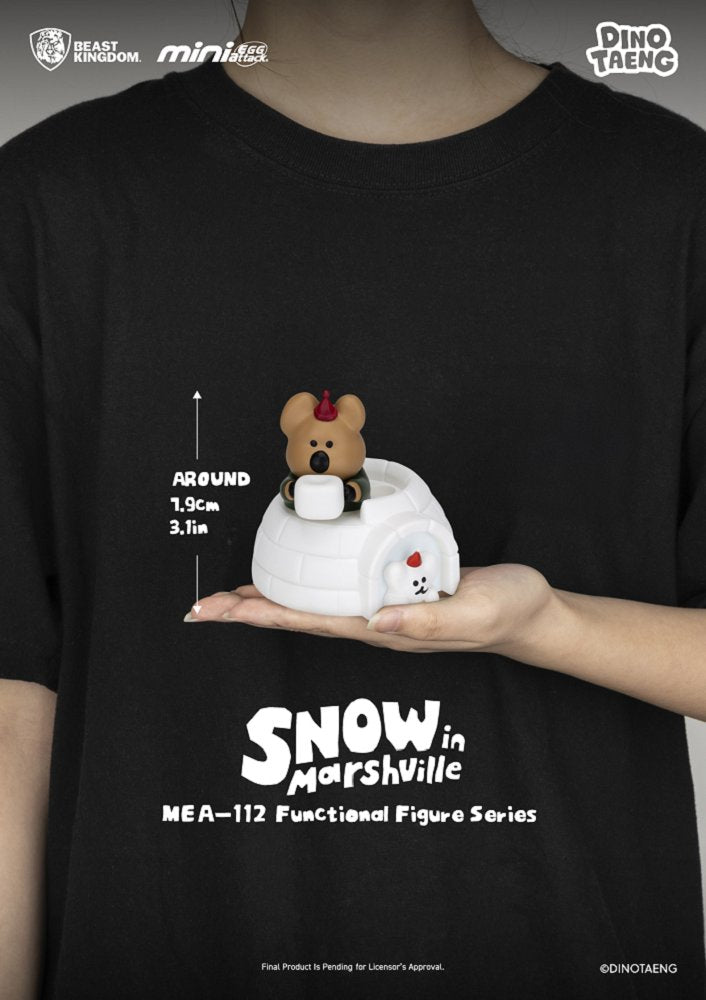 MEA-112 DINOTAENG 呆萌町 功能性公仔 冬季雪地 盲盒套組 (4入)
