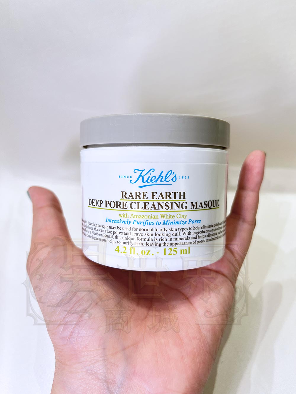 KIEHL'S 契爾氏 亞馬遜白泥淨緻毛孔面膜 / 清潔泥膜