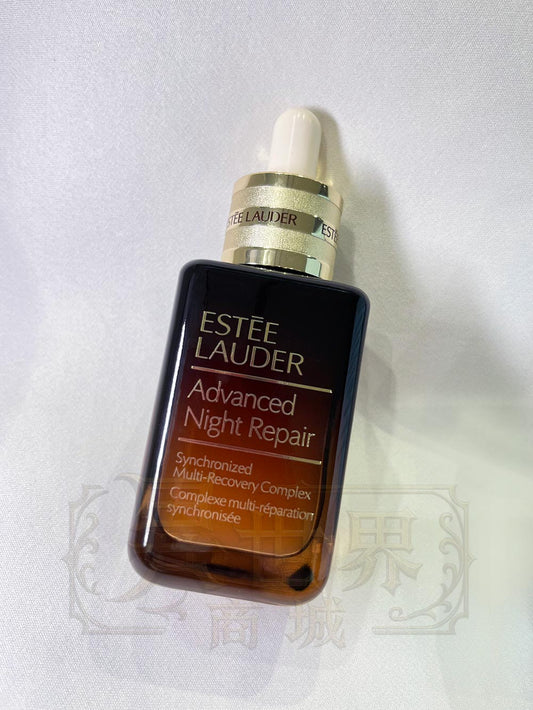 Estee Lauder 雅詩蘭黛 小棕瓶 特潤超導全方位修護露 Advanced Night Repair Serum
