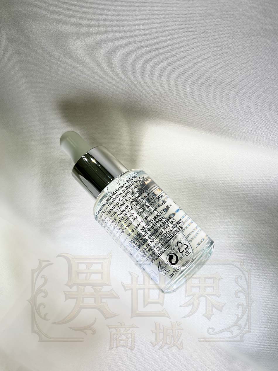 KIEHL'S 契爾氏 激光極淨白淡斑精華 Clearly Corrective Dark Spot Solution