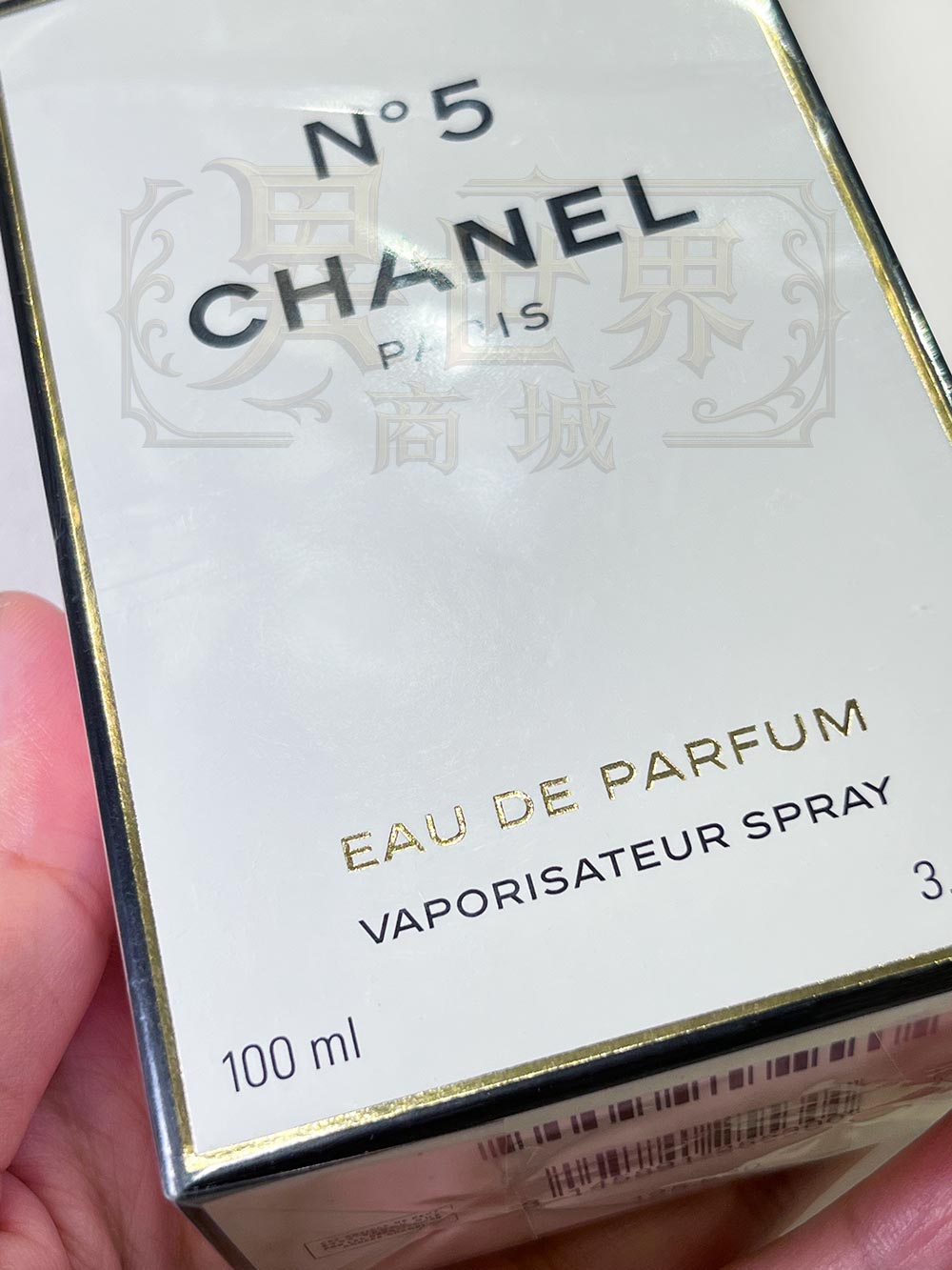 CHANEL 香奈兒 N°5 典藏香水 EAU DE PARFUM