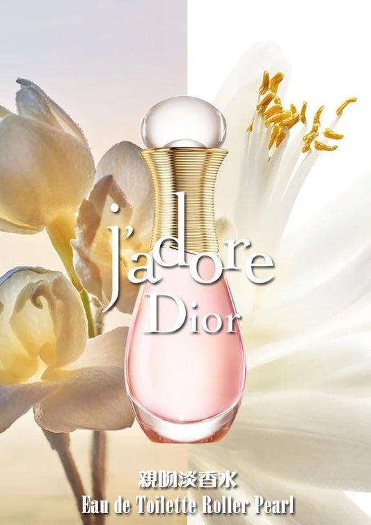 Dior J'adore 親吻淡香水 Eau de Toilette Roller Pearl 滾珠瓶 花香及柑橘調