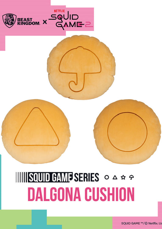 魷魚遊戲系列 椪糖靠枕 圓形 / 三角形 / 雨傘