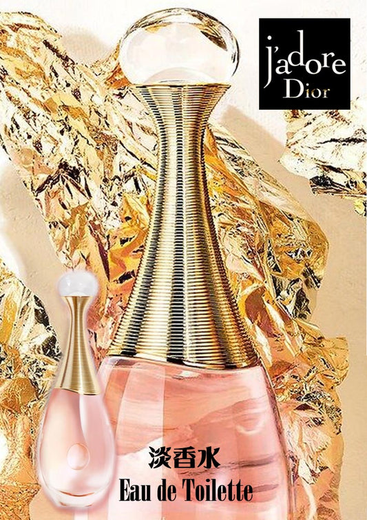 Dior J'adore 淡香水 Eau de Toilette 花香及柑橘調