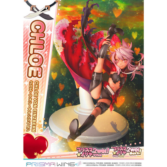 PWFKL-02P 魔法少女 伊莉雅 克洛伊 馮 愛因茲貝倫 1:7雕像