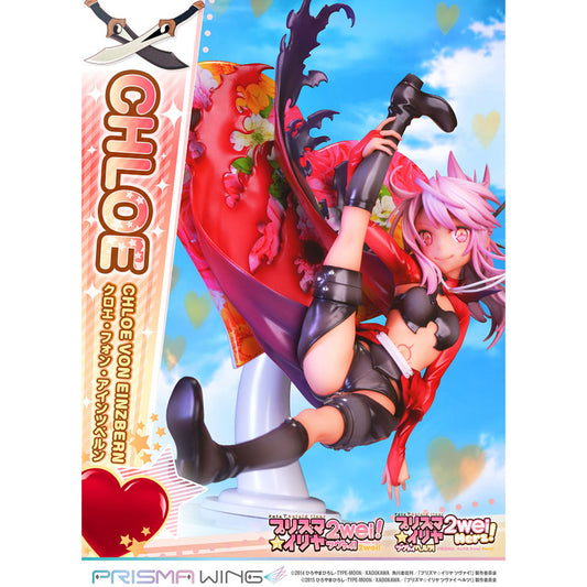 PWFKL-02P 魔法少女 伊莉雅 克洛伊 馮 愛因茲貝倫 1:7雕像