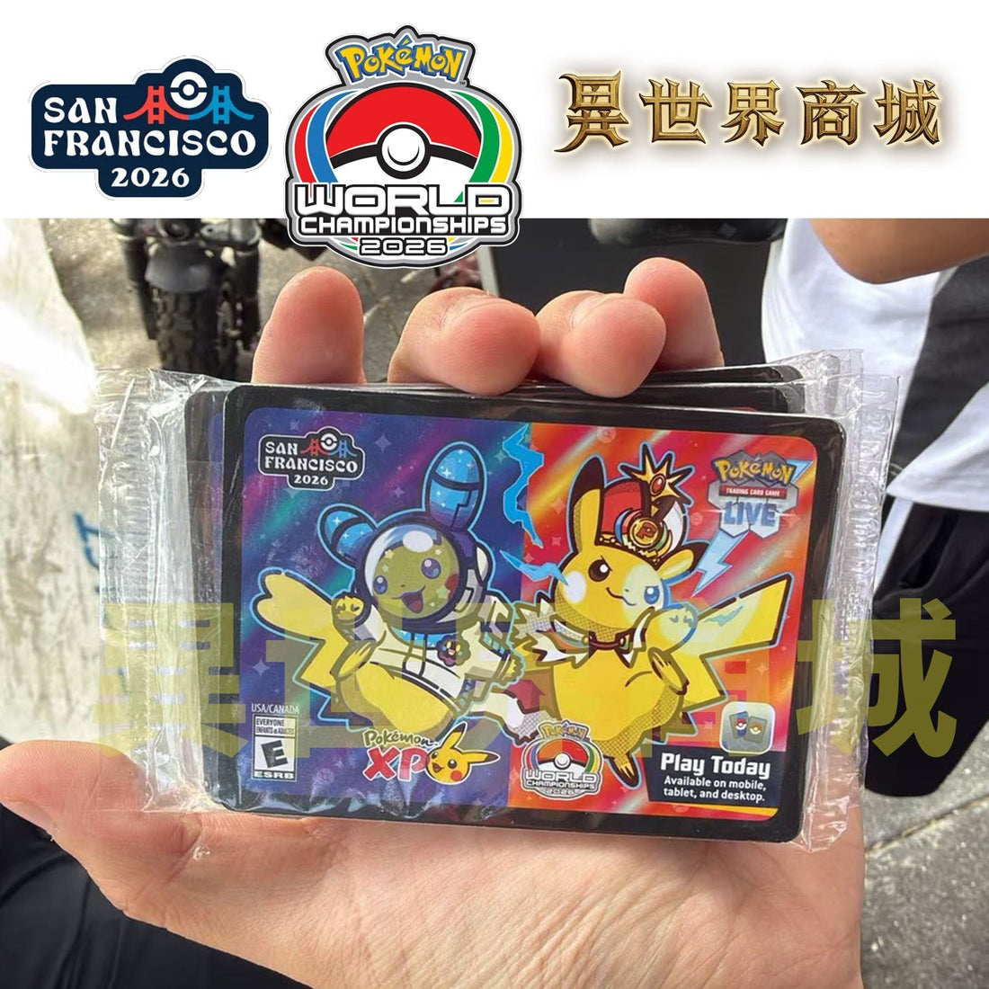 寶可夢30周年選手特卡 未來收藏經典 2026 Pokémon World Championships