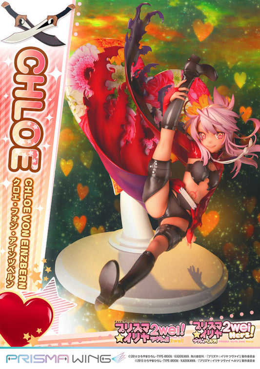 PWFKL-02P 魔法少女 伊莉雅 克洛伊 馮 愛因茲貝倫 1:7雕像