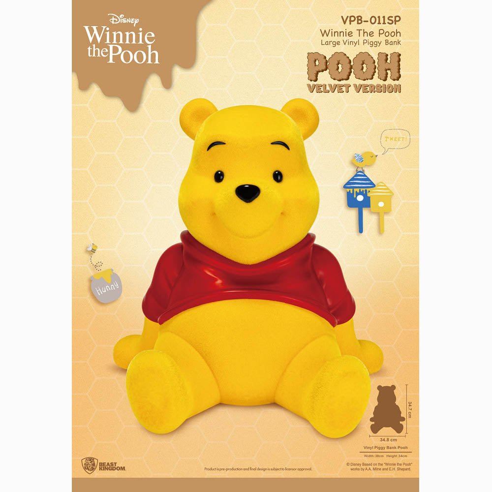 VPB-011SP小熊維尼系列 大型搪膠存錢筒 小熊維尼款 植絨特別版